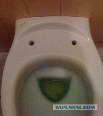 Приве-е-е-е-т !