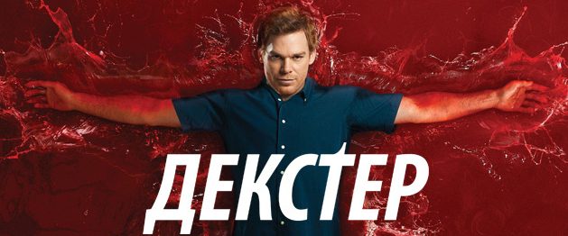 Старенькие сериальчики, которые можно пересмотреть