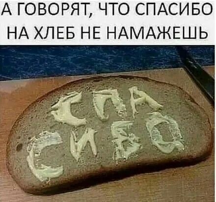 Прикольные и просто красивые картинки 01.08.2025