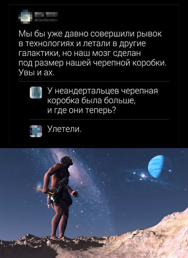 Картинки для деградации 21 (разной степени свежести)