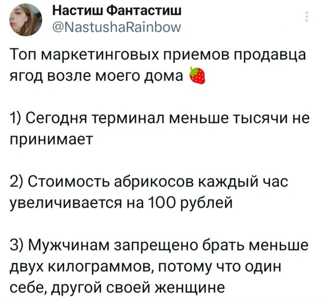 Одна девочка не любила молочную пенку...