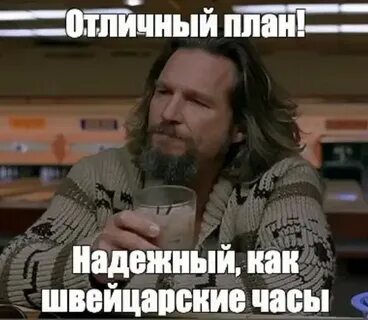 В московском ЖК «Саларьево парк» зафиксирована настоящая эпидемия крыс