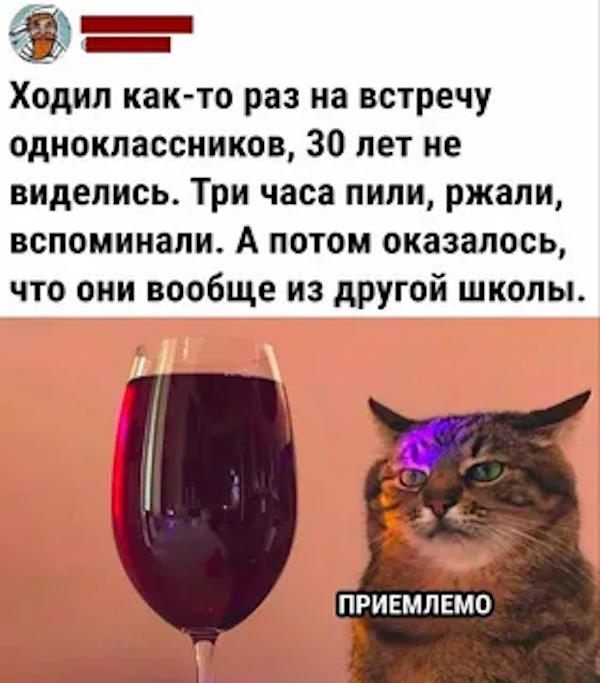 Картинки для деградации 70 (разной степени свежести)