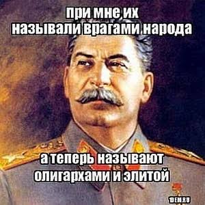 Индекс олигархичности в России снизился до 16-летнего минимума, но остается одним из самых высоких в мире