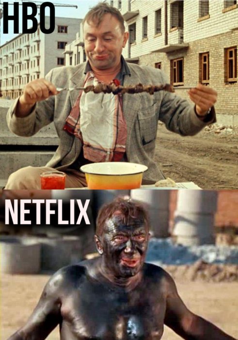 Netflix moment