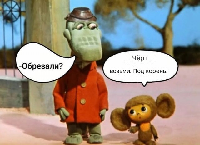 Маленькая пятница 19.11