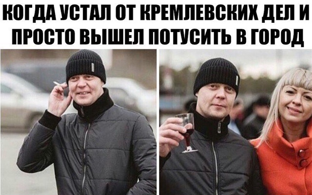 На абордаж!