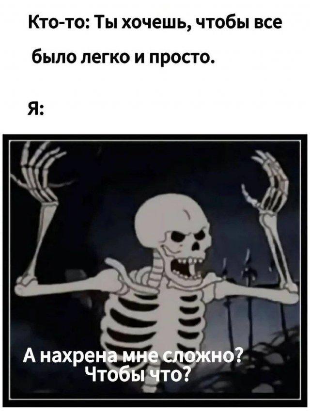 Картинки для деградации 114 (разной степени свежести)