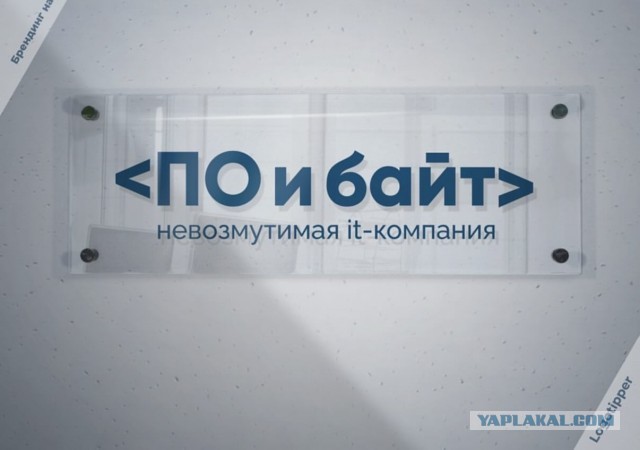 Наскрёб с древней флешки картинки.