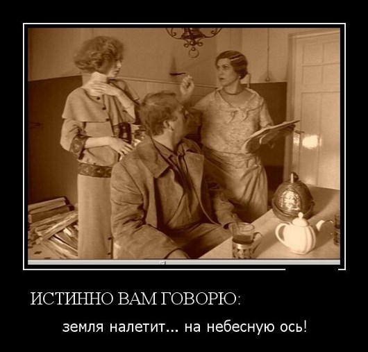12 августа 2026 года в космосе столкнутся две черные дыры