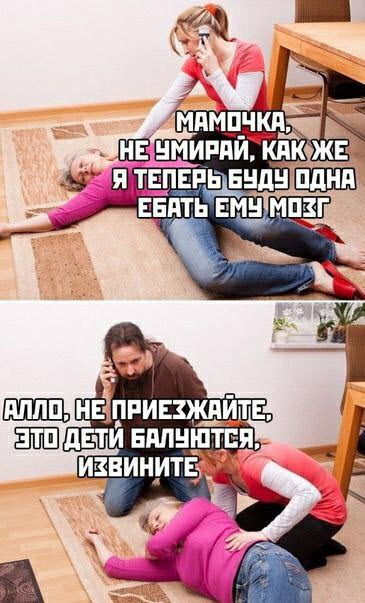 Отборные баяны 10-летней выдержки - ONLY US vol.2