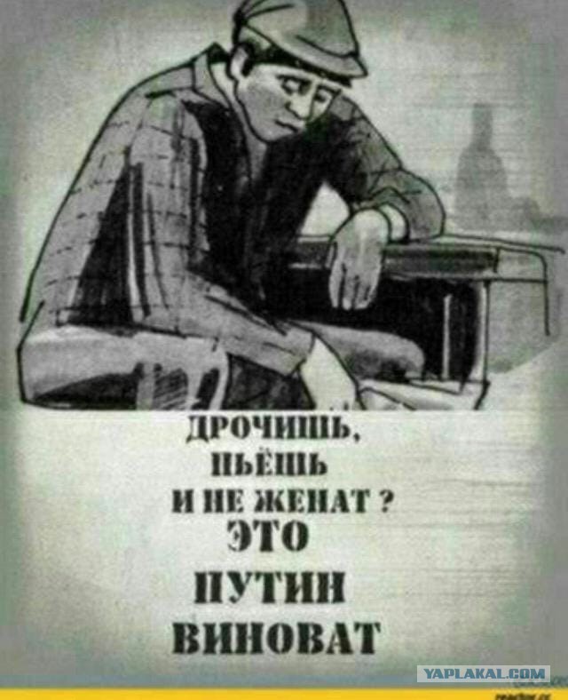 Никто не знает, куда пропал этот политик?