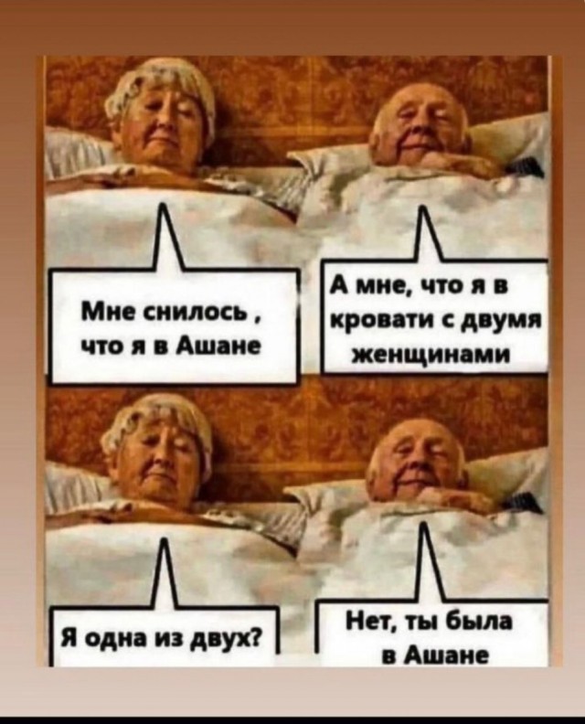 Воскресные картинки
