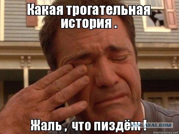 Беспилотник ВСУ врезался в жилую многоэтажку в Краснодаре