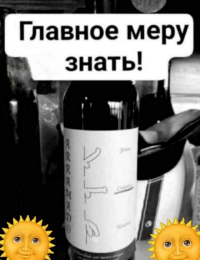 Среды картинки