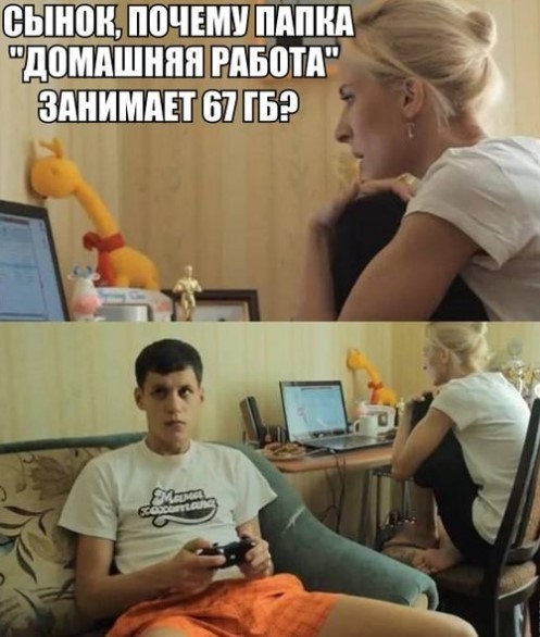 Картиночки, баянчики 26 апреля