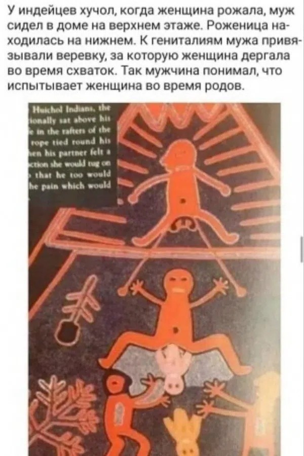 Пятничные картинки