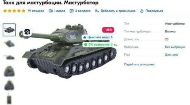 Получил игровой компьютер вместо долга. Во что сейчас играют?