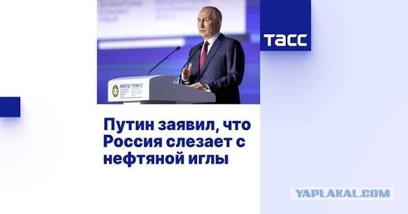 Погнали: 30 литров в одни руки. В Саратовской области введен лимит на продажу бензина