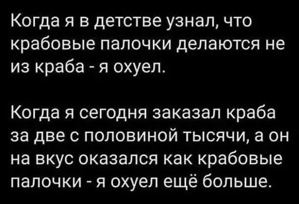 Картинки для деградации 239 (разной степени свежести)