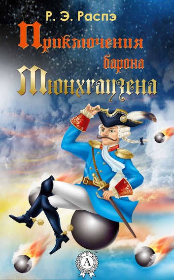 Балхашская тигрица вышла на охоту.