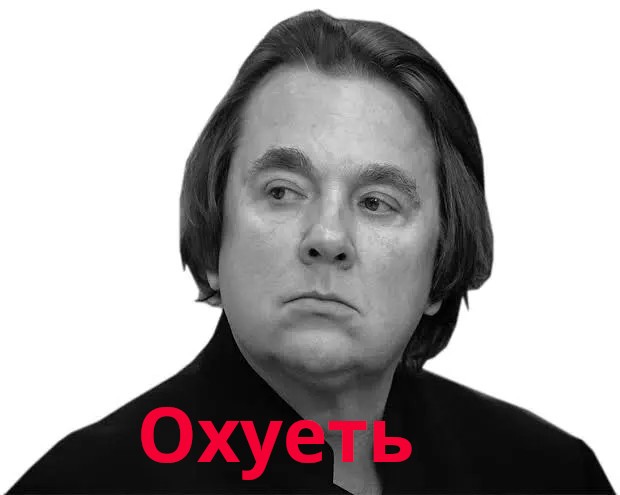 Пауэрбанк взорвался и едва не убил спавшую жительницу Питера