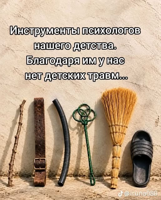 Картинки для деградации 302 (разной степени свежести)