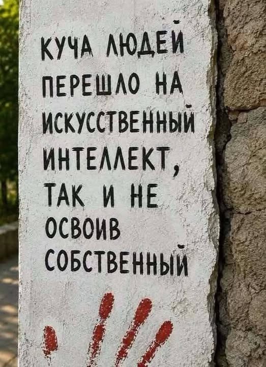 Картинки для деградации 303 (разной степени свежести)
