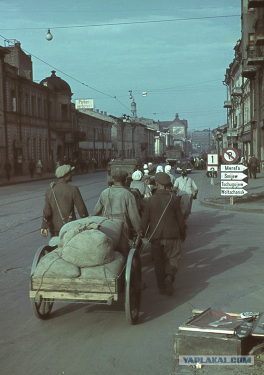 Харьков 1942