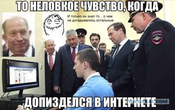 Допизжусь када нить