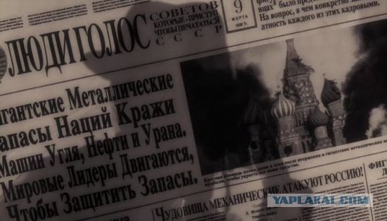 Кадры из сериала Чак (про шпионов)