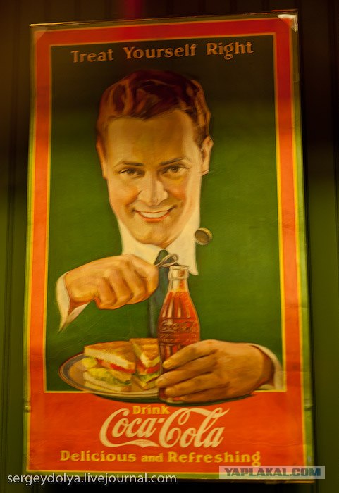 Музей кока-колы в Атланте