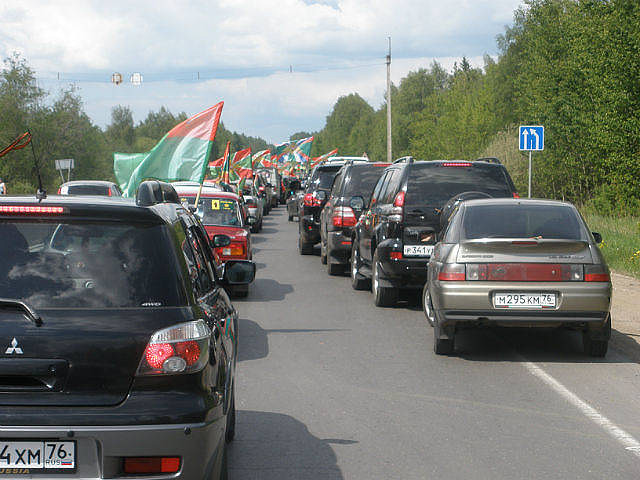 Что за мразь?