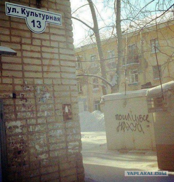 Позитивные картинки и комментарии.