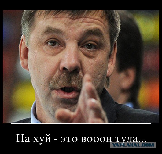 Знарок, ответ на фол швеции.