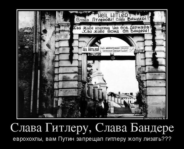 Славянск отбился.