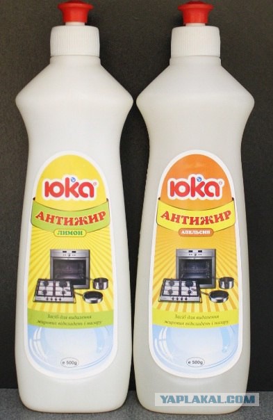 Кому юки отсыпать?