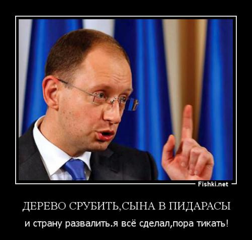 Яйценюх - красавец!