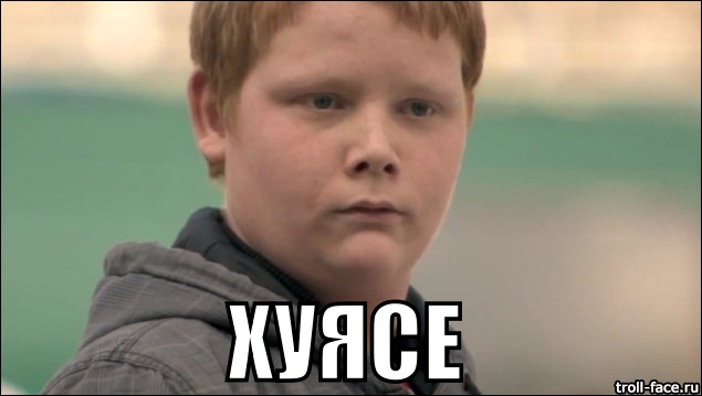 Интрига! Угадай девочку ЯПа!