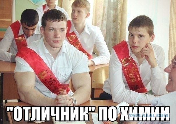 Немного позитива на пятницу
