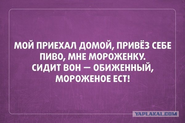 Картинки, вроде смешные.