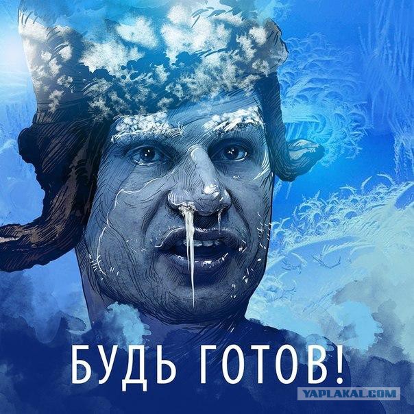 Пресс-конференция Владимира Путина в Милане