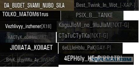 Wargaming 15