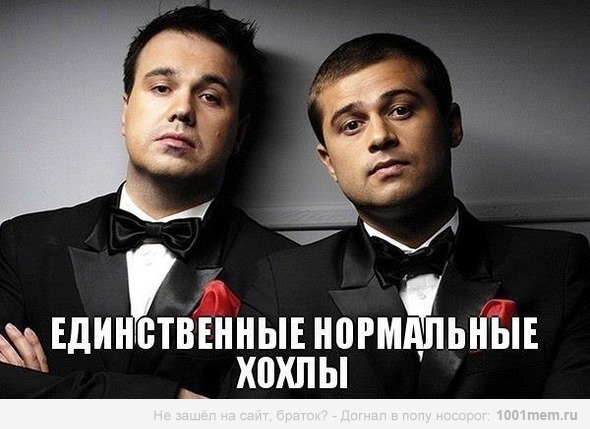 Украинец, который год пролежал в коме