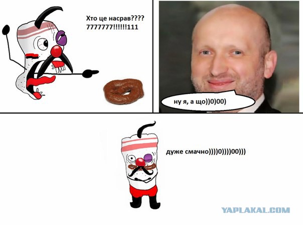 Смешные картинки