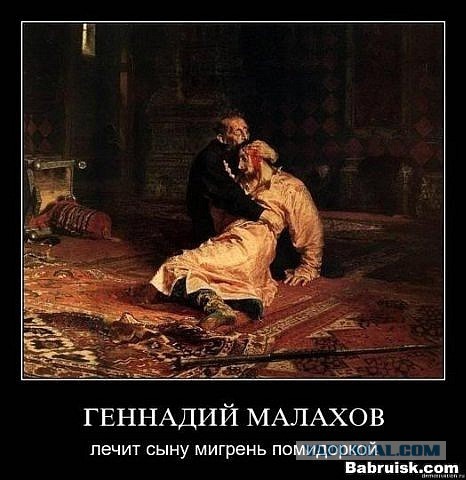 Смешные картинки