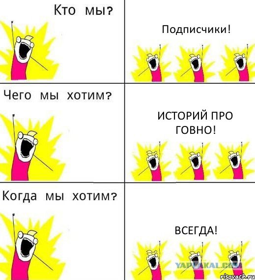 Подборка картинок