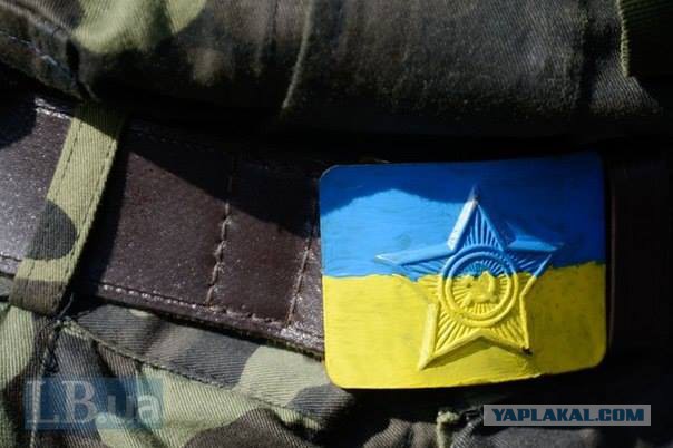 Украинская армия перешла в наступление