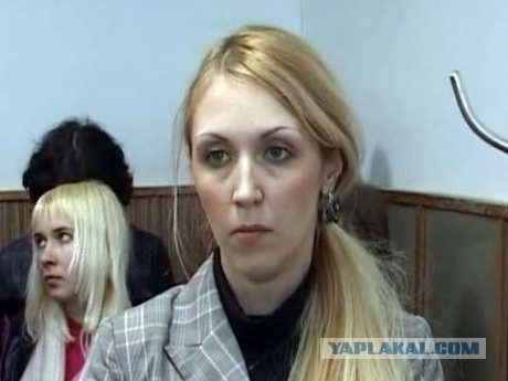 Кинул в судью стул