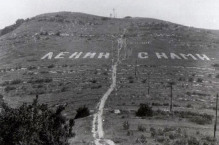 Деревенская Америка